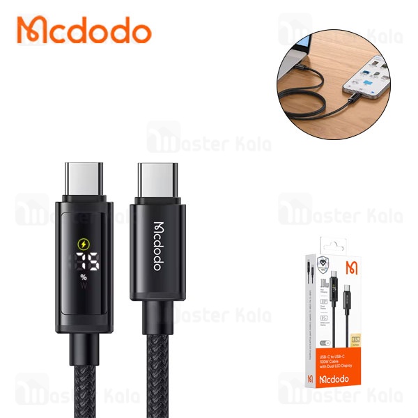 کابل Type-C به Type-C مک دودو Mcdodo CA-799 طول 1.2 متر توان 100 وات