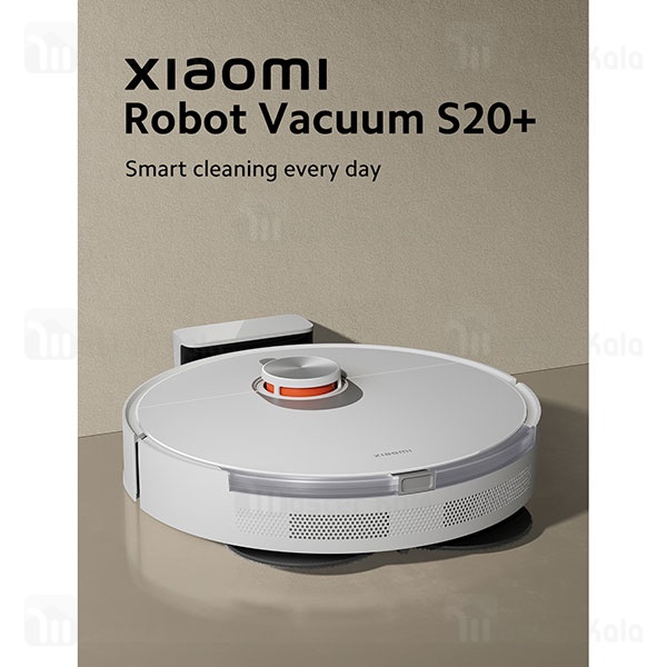جارو برقی هوشمند رباتیک شیائومی Xiaomi Robot Vacuum S20+