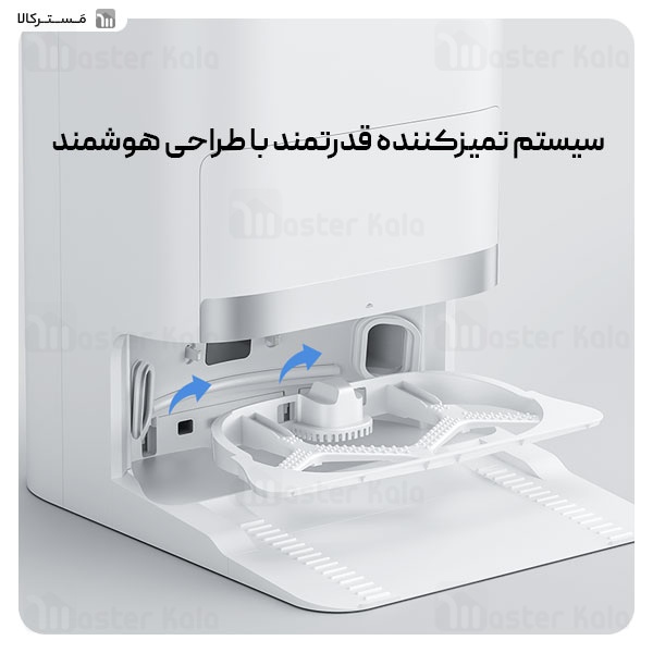 جارو برقی هوشمند رباتیک شیائومی Xiaomi Robot Vacuum X20 Plus