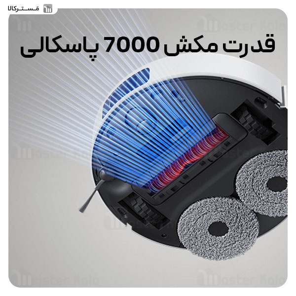 جارو برقی هوشمند رباتیک شیائومی Xiaomi Robot Vacuum X20 Pro ‎BHR8859EU