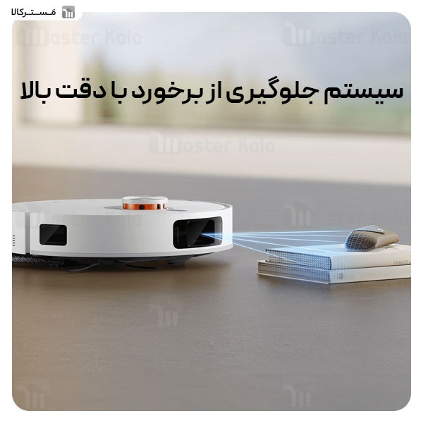 جارو برقی هوشمند رباتیک شیائومی Xiaomi Robot Vacuum X20 Pro ‎BHR8859EU