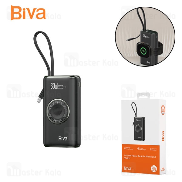 پاوربانک وایرلس 10000 بیوا Biva BP-027 توان 30 وات با قابلیت شارژ اپل واچ