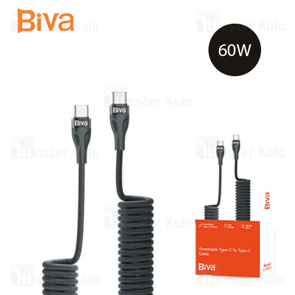 کابل Type C به Type C فنری بیوا Biva C-25CC