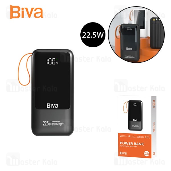 پاوربانک 30000 بیوا Biva BP-022 Power Bank Digital Display