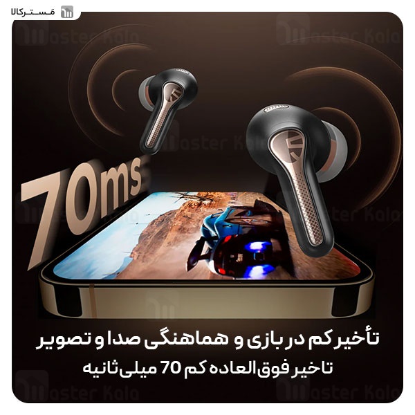 هندزفری بلوتوث ساندپیتز SoundPeats Capsule3 Pro