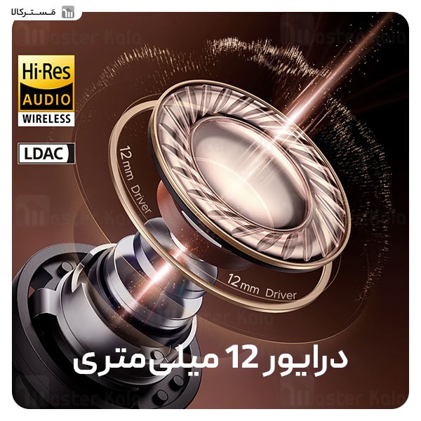 هندزفری بلوتوث ساندپیتز SoundPeats Capsule3 Pro