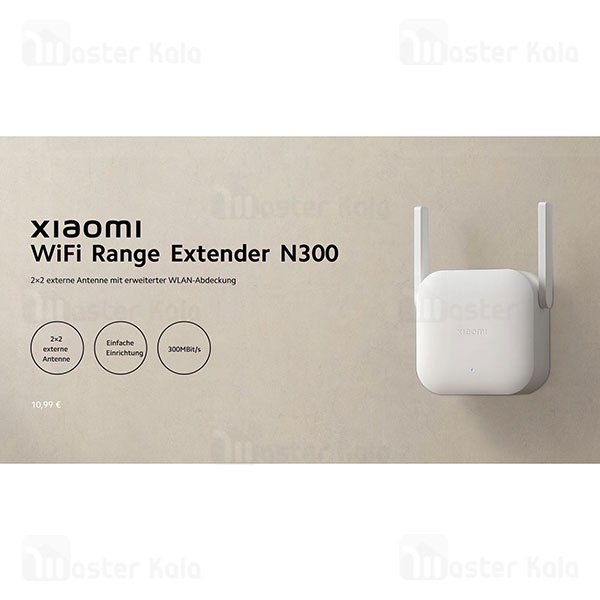تقویت کننده آنتن وای فای شیائومی Xiaomi Mi WiFi Range Extender N300 RD10M