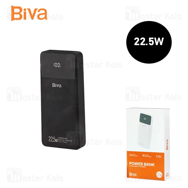 پاوربانک 10000 بیوا Biva BP-020 Power Bank Digital Display توان 22.5 وات