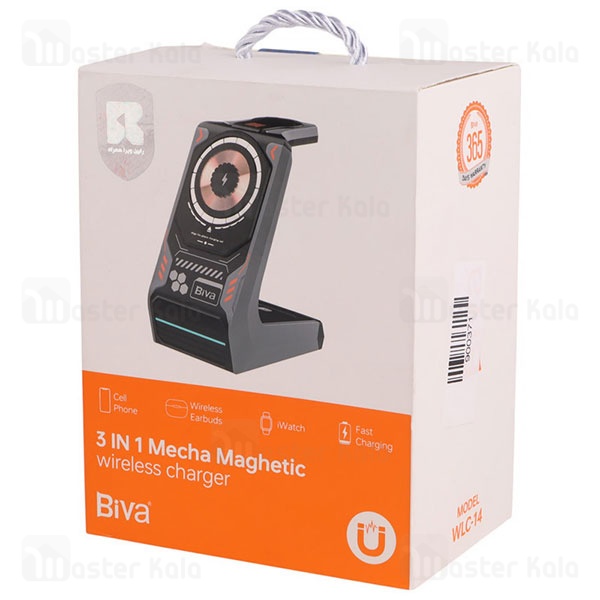 استند و شارژر وایرلس چندکاره مگنتی بیوا Biva WLC-14 3in1 Mecha Maghetic با امکان شارژ اپل واچ