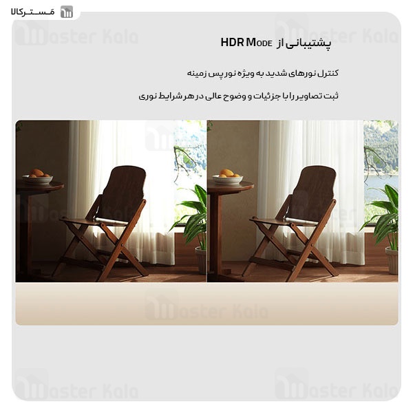 دوربین نظارتی هوشمند شیائومی Xiaomi C500 Pro Smart Camera MJSXJ16CM