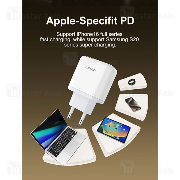 شارژر دیواری الدینیو LDNIO Q1415 توان 45 وات