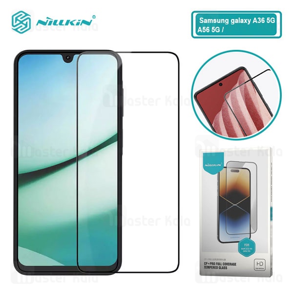 گلس تمام صفحه تمام چسب Samsung A36 5G / A56 5G Nillkin CP+ Pro