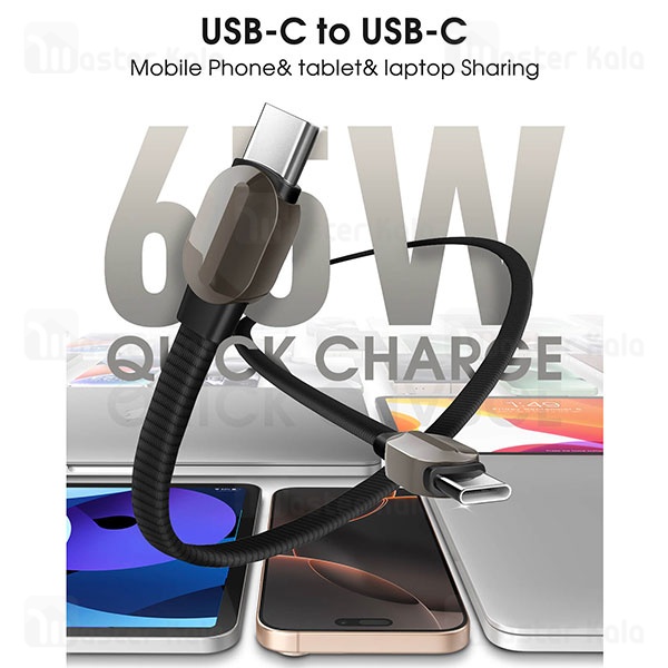 کابل Type C به Type C الدینیو LDNIO LC212c طول 2 متر توان 65 وات