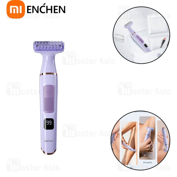 ماشین اصلاح بدن بانوان شیائومی Xiaomi Enchen A1
