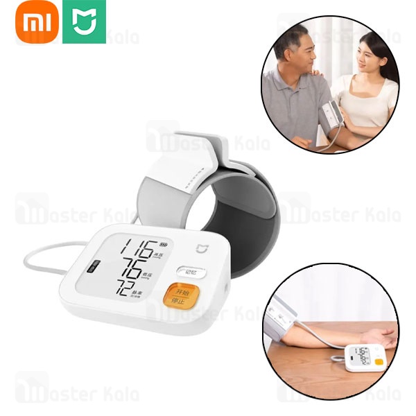 دستگاه فشارسنج شیائومی Xiaomi Mijia Smart Electronic Blood Pressure Monitor