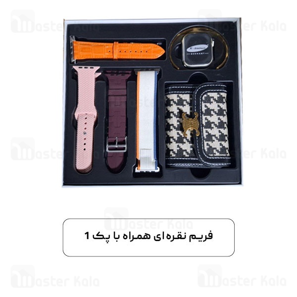 ساعت هوشمند HK98 Pro Plus نسخه ChatGPT