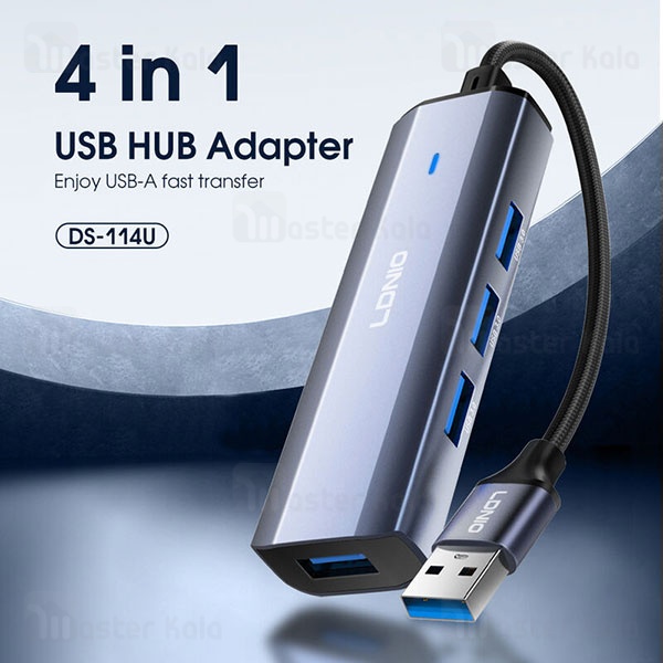 هاب 4 پورت الدینیو LDNIO Ds-114u