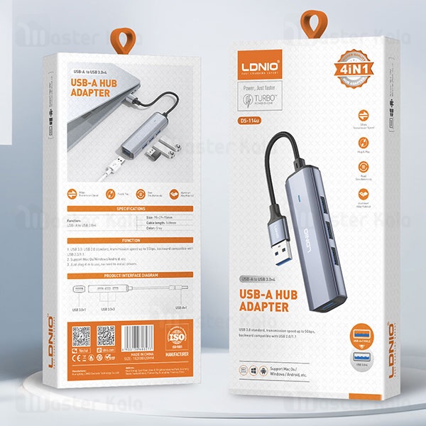 هاب 4 پورت الدینیو LDNIO Ds-114u