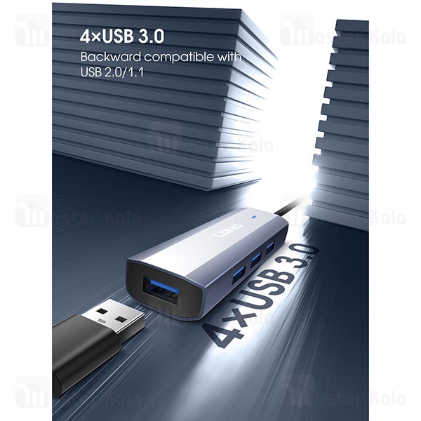 هاب 4 پورت الدینیو LDNIO Ds-114u