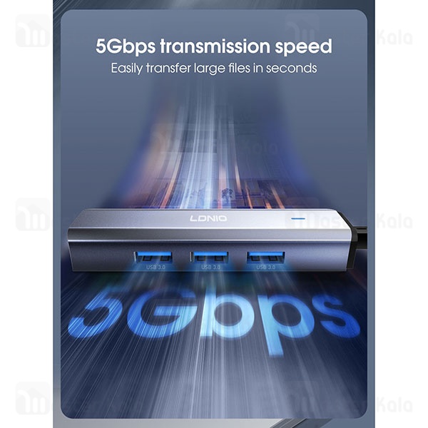 هاب 4 پورت الدینیو LDNIO Ds-114u