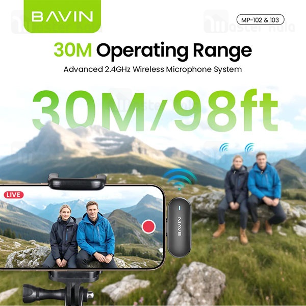 میکروفون بی سیم Type C باوین Bavin MP102