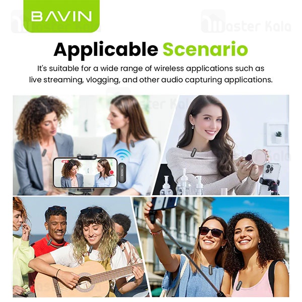 میکروفون بی سیم Type C باوین Bavin MP102