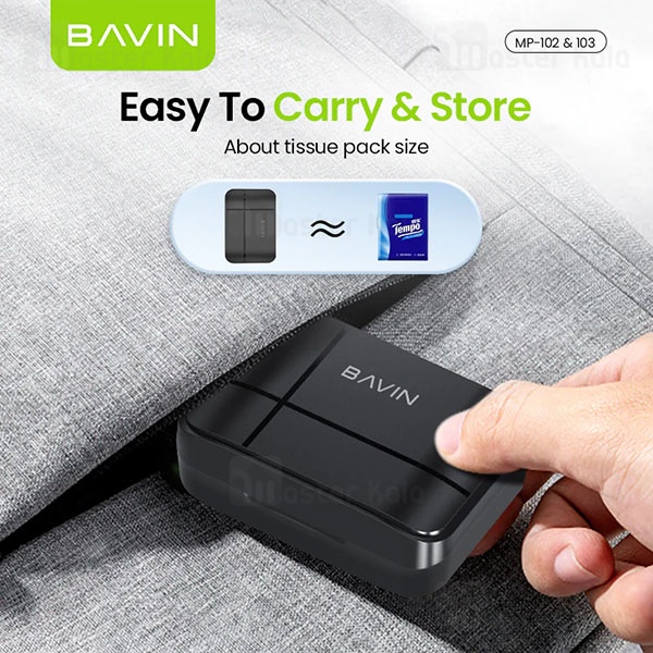 میکروفون بی سیم Type C باوین Bavin MP102