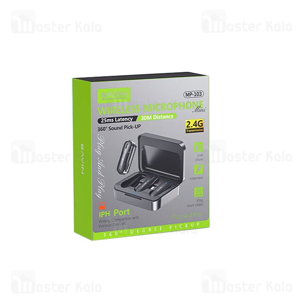 میکروفون بی سیم لایتنینگ باوین Bavin MP103