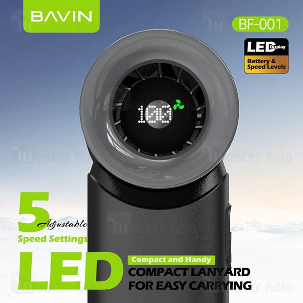 پنکه دستی باوین Bavin MINI FAN BF001