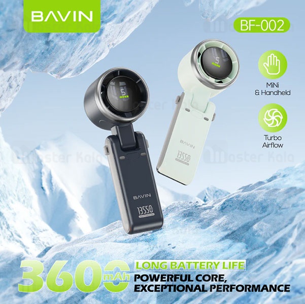 پنکه دستی باوین Bavin MINI FAN BF002