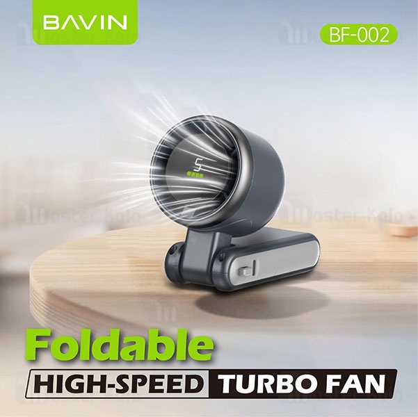 پنکه دستی باوین Bavin MINI FAN BF002