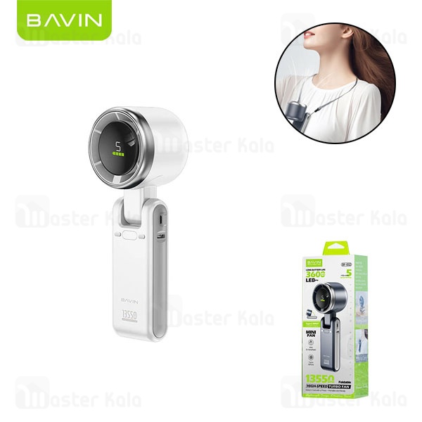 پنکه دستی باوین Bavin MINI FAN BF002