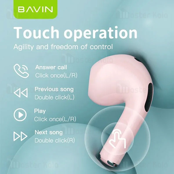 هندزفری بلوتوث باوین Bavin Airpod 31
