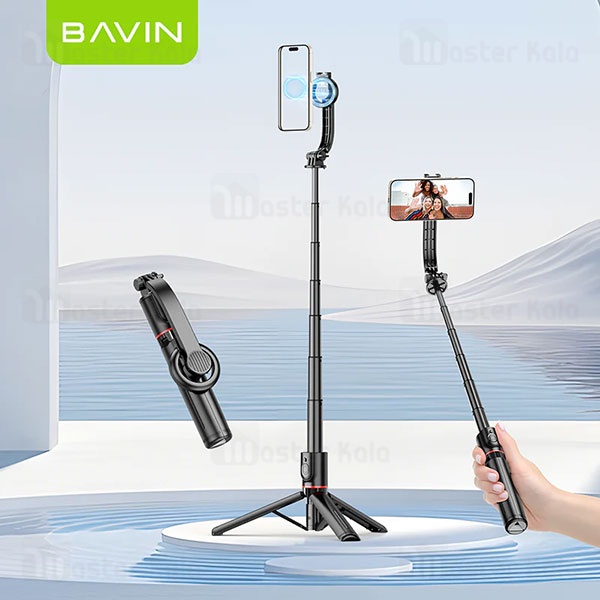 سه پایه شاتر دار باوین Bavin AP-18
