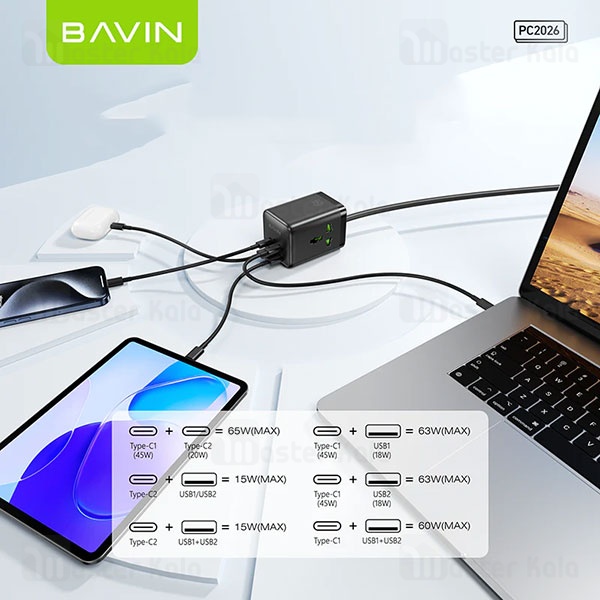 چند راهی و هاب شارژر 6 پورت باوین Bavin PC2026y طول 1.5 متر توان 65 وات