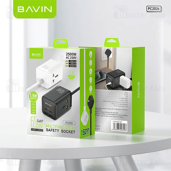 چند راهی و هاب شارژر 6 پورت باوین Bavin PC2026y طول 1.5 متر توان 65 وات