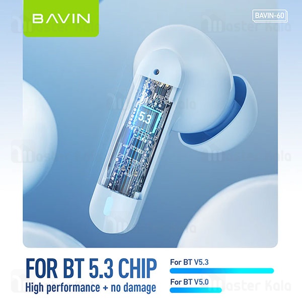هندزفری بلوتوث باوین Bavin Airpod 60