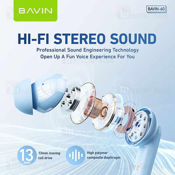 هندزفری بلوتوث باوین Bavin Airpod 60