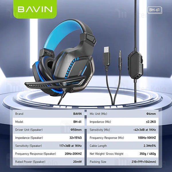 هدفون سیمی گیمینگ باوین Bavin BH61