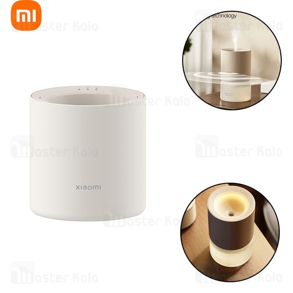 دستگاه خوشبو کننده هوا شیائومی Xiaomi Smart Scent Diffuser MJXFJ03XW