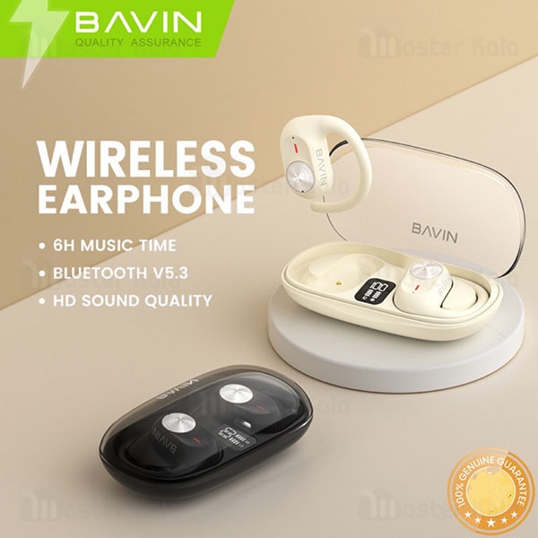  هندزفری بلوتوث باوین Bavin Airpod 67