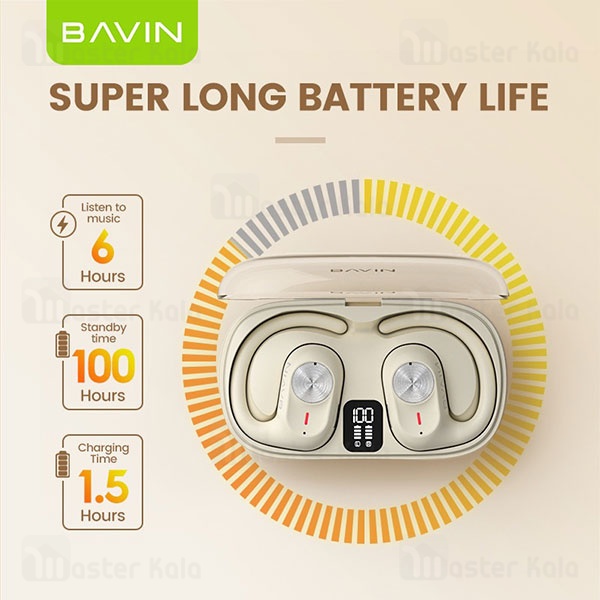  هندزفری بلوتوث باوین Bavin Airpod 67