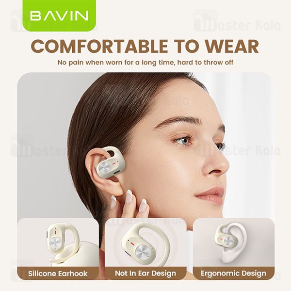  هندزفری بلوتوث باوین Bavin Airpod 67