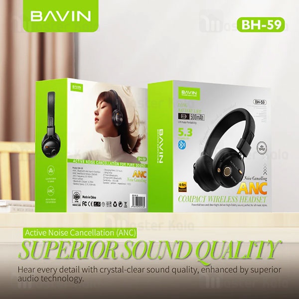 هدفون بلوتوث باوین Bavin BH59