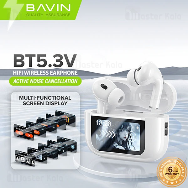 هندزفری بلوتوث باوین Bavin Airpod 73