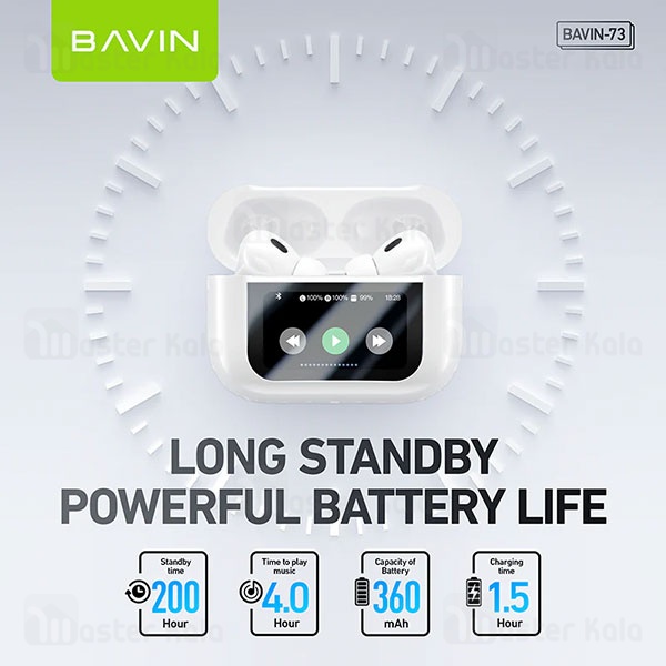 هندزفری بلوتوث باوین Bavin Airpod 73