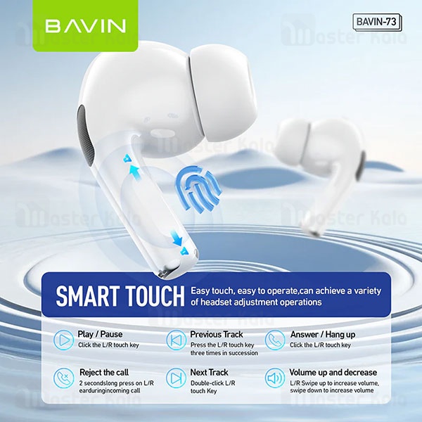هندزفری بلوتوث باوین Bavin Airpod 73