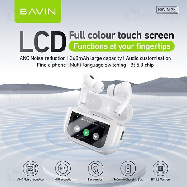 هندزفری بلوتوث باوین Bavin Airpod 73