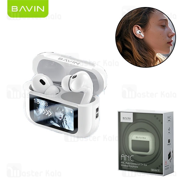 هندزفری بلوتوث باوین Bavin Airpod 73
