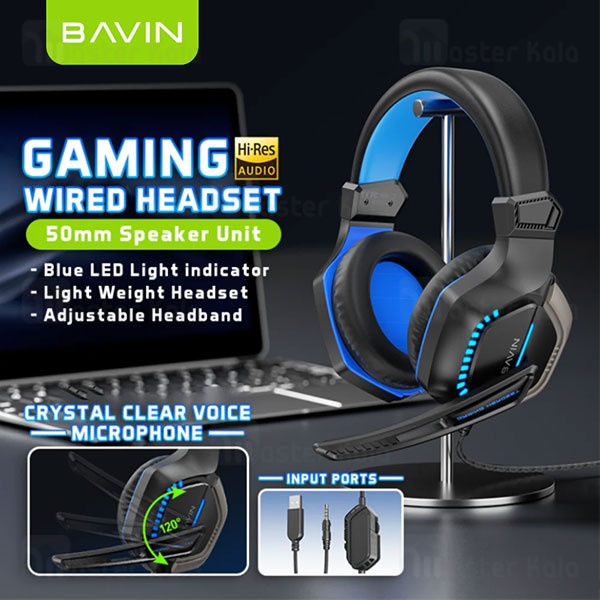 هدفون سیمی گیمینگ باوین Bavin BH61